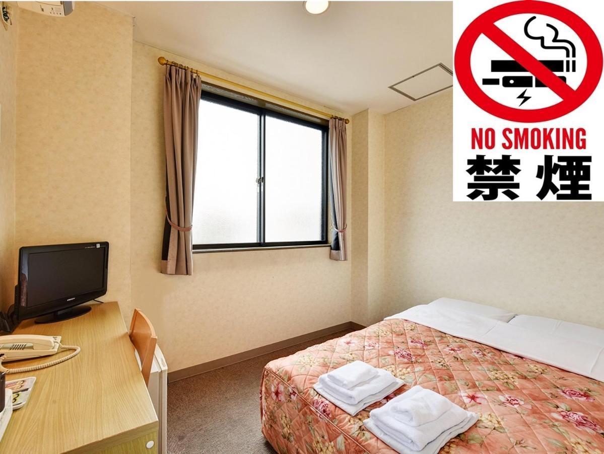 Hotel Hana Takayama  Eksteriør billede