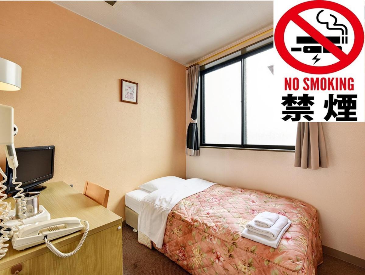 Hotel Hana Takayama  Eksteriør billede