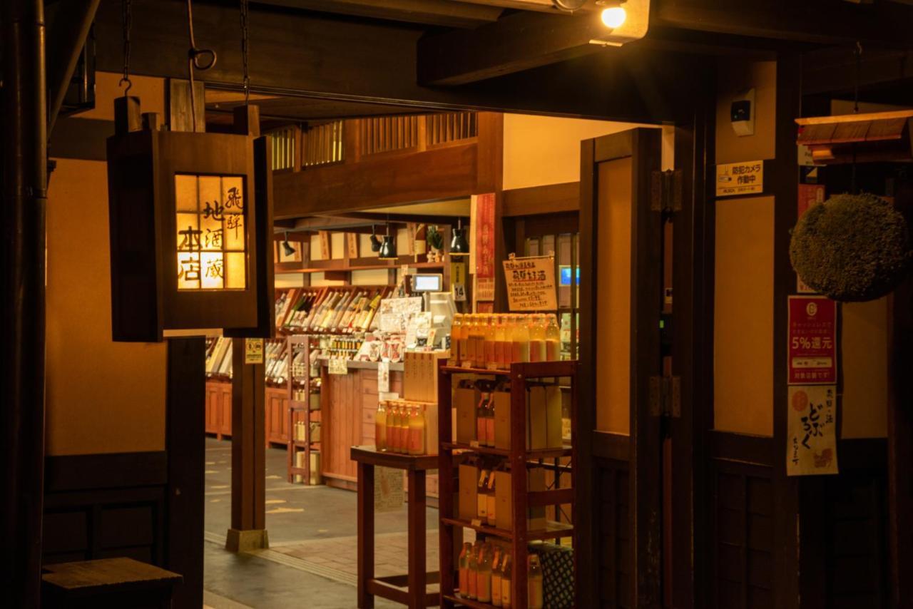 Hotel Hana Takayama  Eksteriør billede
